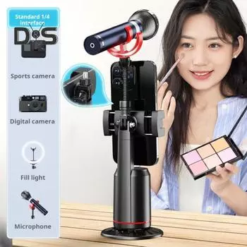 Автоматический штатив для отслеживания лица, держатель для телефона с автоматическим отслеживанием, портативная многофункциональная интеллектуальная селфи-палка с вращением на 360 градусов, держатель для телефона с функцией отслеживания лица и тела A