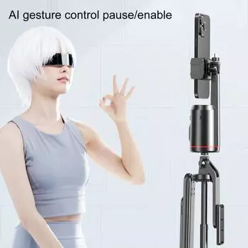 Автоматический штатив для отслеживания лица, держатель для телефона с автоматическим отслеживанием, портативная многофункциональная интеллектуальная селфи-палка с вращением на 360 градусов, держатель для телефона с функцией отслеживания лица и тела A
