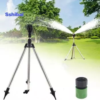 Автоматический штатив с вращением на 360 градусов, регулируемая по высоте двунаправленная струя воды, телескопический штатив с мелким всплеском, садовые принадлежности Triangle
