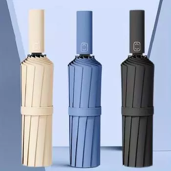 Автоматический складной большой высококачественный зонт, непромокаемый и ветрозащитный, прочный, уличный, непромокаемый и солнцезащитный, зонтик двойного назначения бордовый