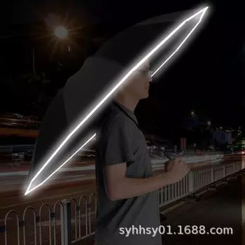 Автоматический складной светоотражающий зонт 10 косточек зонт от непогоды и дождя деловой зонт с принтом в три сложения 12k