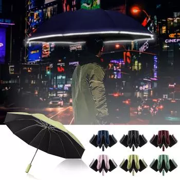 Автоматический складной ветрозащитный зонт с защитой от УФ-излучения и светоотражающими полосками чёрный