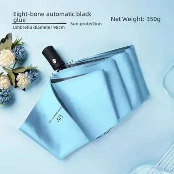 Автоматический складной зонт для солнечного и дождливого двойного назначения, легкий, устойчивый к ультрафиолетовому излучению, ветрозащитный складной мини-зонт