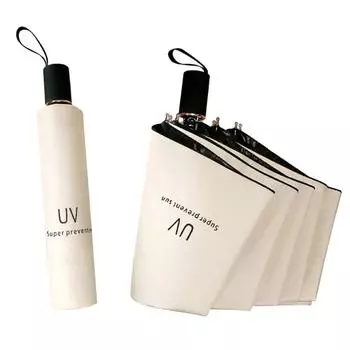 Автоматический складной зонт с 8 спицами Компактный, легкий, прочный, с защитой от УФ-излучения, зонт от дождя и солнца, автоматический солнцезащитный козырек