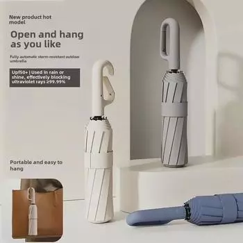 «Автоматический складной зонт с защитой от УФ-излучения Super Chain — портативный, ветрозащитный, защита от солнца и дождя, идеальный вариант для студентов и рекламодателей»