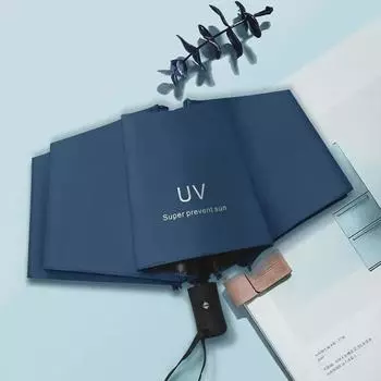 Автоматический складной зонт с защитой от УФ-излучения - черный клей, двойное назначение от солнца и дождя, утолщенный зонт