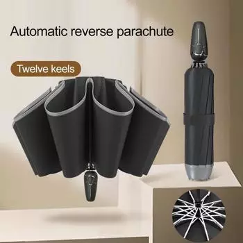 Автоматический складной зонт с защитой от ультрафиолета, 12 спиц, дорожный зонт, портативный, легкий, ветрозащитный, водонепроницаемый, солнцезащитный зонт от дождя чёрный