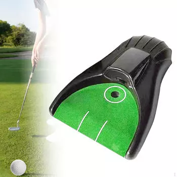 Автоматический стакан для гольфа, машина возврата, аксессуары, тренажер для тренировок с мячом