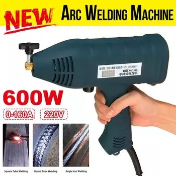 Автоматический сварочный аппарат 600 Вт Интеллектуальный сварочный аппарат Ручной сварочный инструмент