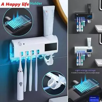 Автоматический УФ-свет, умный дозатор зубной пасты, соковыжималка для зубной пасты, стерилизатор для зубных щеток, держатель чёрный