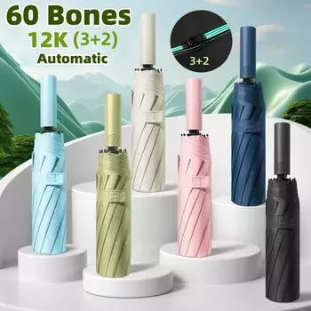 Автоматический УФ-зонт 60 Bones, прочный ветрозащитный складной солнцезащитный зонт, солнцезащитный козырек с защитой от УФ-излучения, зонт от дождя, уличный зонт