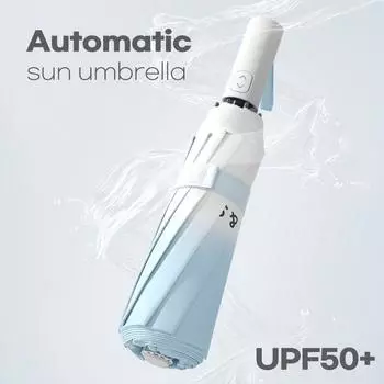 Автоматический УФ-зонт, уличный ветро- и водостойкий зонт, складной зонт в градиентном стиле для женщин фиолетовый