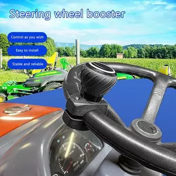 Автоматический усилитель рулевого колеса, вращающаяся ручка рулевого колеса, прочный помощник по вождению, принадлежности для грузовика, внедорожника, седана United States