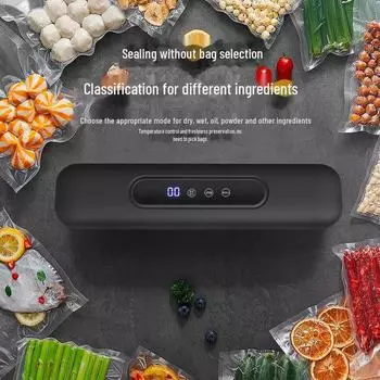 Автоматический вакуумный упаковщик с ЖК-дисплеем для консервирования продуктов питания 220V European Standard English Version чёрный