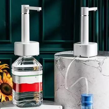 Автоматический водяной насос, 3 режима, низкий уровень шума, удобный вращающийся на 360 градусов аккумуляторный универсальный диспенсер для кувшина для воды белый