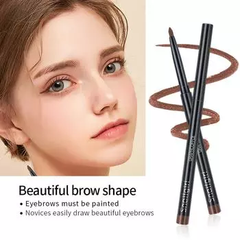 Автоматический вращающийся карандаш для бровей, водостойкая гелевая ручка для подводки глаз, не размазывающаяся One Size чёрный