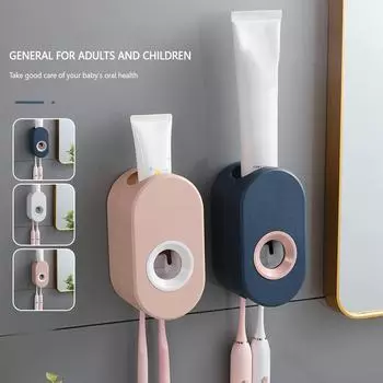 Автоматический выдавливатель зубной пасты, настенный, держатель для зубной пасты с липким покрытием и органайзером для зубных щеток для ванной комнаты для детей и взрослых 1pc белый