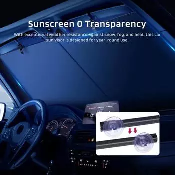 Автоматический выдвижной автомобильный солнцезащитный козырек с присоской, легко устанавливаемый на лобовое стекло, солнцезащитный козырек для автомобиля A