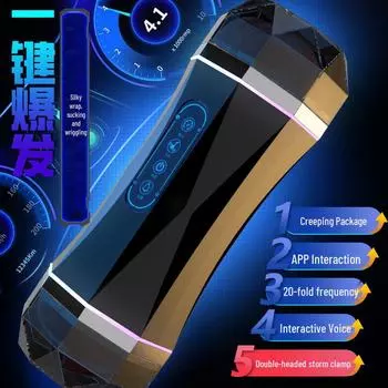 Автоматический выдвижной мужской мастурбатор Jiuai - электрическая игрушка-тренажер для пениса Manual - White