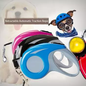 Автоматический выдвижной поводок для выгула домашних животных 3 м/5 м, удлиняющий тяговый поводок для собак 3m синий