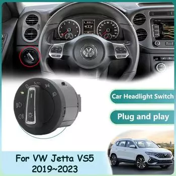 Автоматический выключатель фар для Volkswagen VW Jetta VS5 2019~2024 Датчик управления фарами автомобиля Модифицированный аксессуар для интерьера
