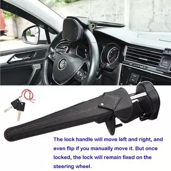 Автоматический замок на руль, противоугонное устройство, замок на руль, фургон, замок с 2 ключами, прочный, металлический замок на руль чёрный