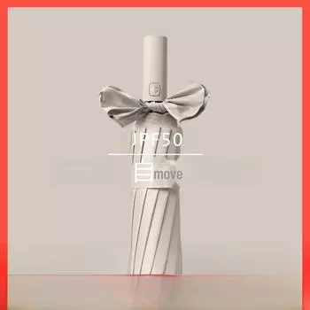 Автоматический зонт двойного назначения с 12 спицами для мужчин и женщин - большой, защита от солнца и дождя, устойчив к ультрафиолетовому излучению