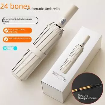 Автоматический зонт двойного назначения с 24 костями — солнцезащитный козырек и защита от УФ-излучения для любой погоды