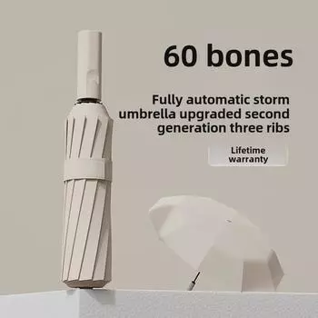 Автоматический зонт на 60 костей: Двойного назначения, большой, ветрозащитный, солнцезащитный козырек с защитой от УФ-излучения для мужчин и женщин