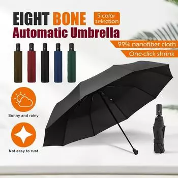 Автоматический зонт от дождя и солнца с черным покрытием, анти-УФ-зонт, 3 складных ветрозащитных авто, роскошный большой ветрозащитный зонт для женщин и мужчин, 8 ребер бордовый