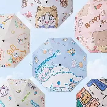 Автоматический зонт от дождя, ветрозащитный, милый детский зонтик Yugui, складной ветрозащитный зонт с черным покрытием, анти-УФ-зонтик