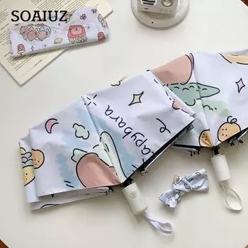 Автоматический зонт от солнца, зонтик от дождя двойного назначения, милый зонт с капибарой для женщин и девочек Manual