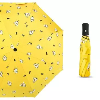 Автоматический зонт с полной защитой от солнца, виниловый зонт, солнечный, дождливый, зонт двойного назначения, защита от ультрафиолета, женский зонт, женский белый