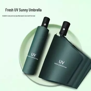 Автоматический зонт с защитой от УФ-излучения - индивидуальный логотип, тройной, черный, анти-УФ, солнцезащитный рекламный подарочный зонт manual regular model небесно-голубой