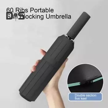 Автоматический зонт с защитой от ультрафиолета, 60 ребер, портативный солнцезащитный зонт, водонепроницаемый ветрозащитный легкий уличный складной зонт от солнца и дождя бежевый