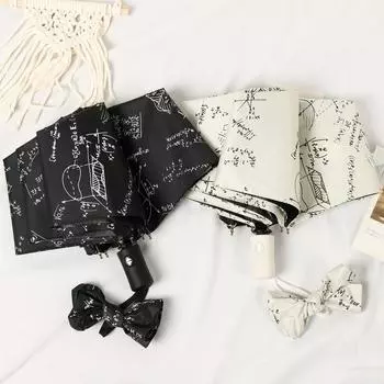 Автоматический зонт, студенческий зонтик по математике, портативный складной зонт от солнца, дорожный анти-УФ-зонтик, подарки для друзей