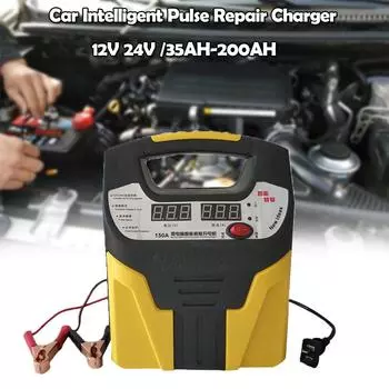 Автоматическое автомобильное интеллектуальное зарядное устройство для батарей 12В 24В 35АХ-200АХ жёлтый