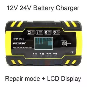 Автоматическое автомобильное зарядное устройство 12 В 10 А 24 В 5 А умная быстрая зарядка для AGM GEL WET свинцово-кислотное зарядное устройство с ЖК-дисплеем EU