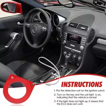 Автоматическое обнаружение катушки Противоугонный датчик Чип Противоугонная катушка Инструменты для ЭБУ автомобиля Аксессуары Обнаружение W9M6