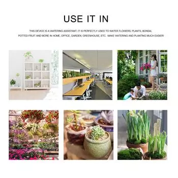 Автоматическое устройство для полива, интеллектуальный контроллер воды, автоматическая система полива, комплект капельного орошения белый