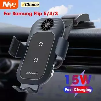 Автоматическое зажимное автомобильное беспроводное зарядное устройство для Samsung Galaxy Z Flip 5 4 3 Note20 9 iPhone 15 14 13 Max держатель для телефона с креплением на вентиляционное отверстие