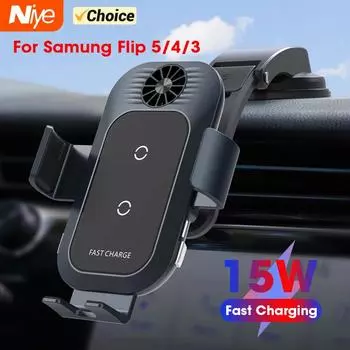 Автоматическое зажимное автомобильное беспроводное зарядное устройство для Samsung Galaxy Z Flip 5 4 3 Note20 9 iPhone 15 14 13 Max держатель для телефона с креплением на вентиляционное отверстие