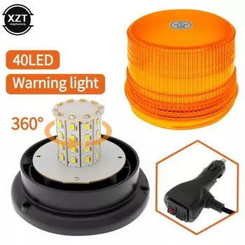 Автомобиль 40 светодиодных сигнальных ламп магнитный 12 В 24 В тяжелое оборудование янтарно-красный вращающийся проблесковый маячок аварийный фонарь грузовик автомобиль школьный автобус синий