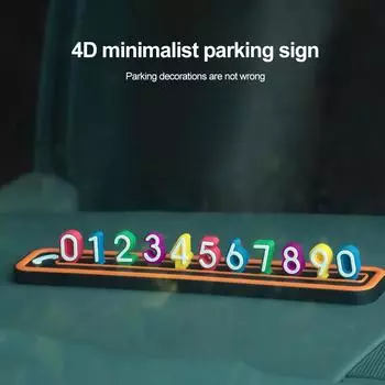 Автомобиль 4D Трехмерная Временная Парковка Номерной Знак Мобильного Телефона Наклейки На Номер Телефона Аксессуары Для Интерьера Автомобиля оранжевый