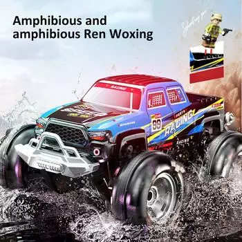 Автомобиль 4WD Внедорожник Водонепроницаемый Детский Игрушечный Двойной Дистанционный Управляемый Автомобиль One Size синий