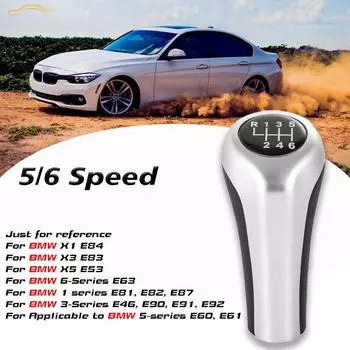 Автомобиль 5 6 скоростной кожаный рычаг переключения передач серебристая ручка переключения передач для BMW 1 3 5 6 серии E46 E53 E60 E61 E63 E81 E82 E83 E84 E87 E90 E91 E92