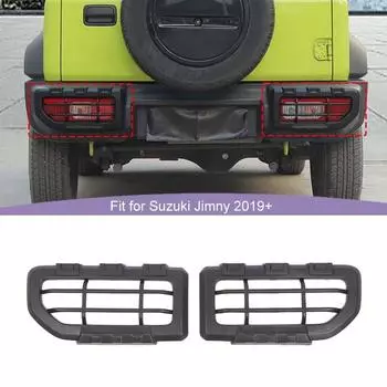 Автомобиль ABS задние фонари задние фонари декоративные крышки задние фонари защитные крышки для Suzuki Jimny 2019 Up Car внешние аксессуары