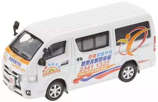 Автомобиль для автошколы Tiny City Toyota Hiace, готовый к использованию, номер продукта 108