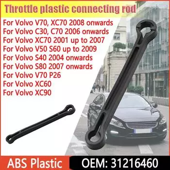 Автомобиль для двигателя VOLVO D5 Swirl Throttle Link Arm Shaft C30 C70 S40 V50 S60 S80 V70 XC70 XC60 XC90 31216460 Автоаксессуары CHINA