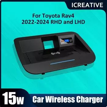 Автомобиль для Qi беспроводное зарядное устройство быстрая зарядка держатель телефона Pad для Toyota Rav4 2020 2021 2022 2023 2024 модификация автомобиля интерьер 10mm чёрный